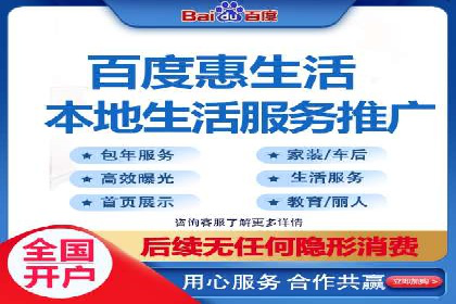 信息流广告与品牌营销结合案例